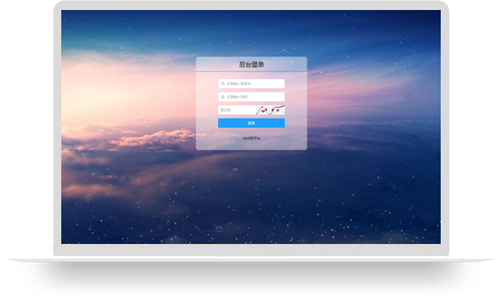 EDS即时测