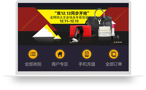 兰曼APP（暗系）